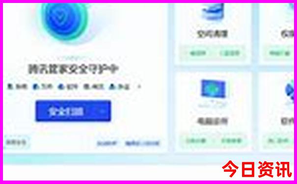 长春旅游公司排名前十名有哪些