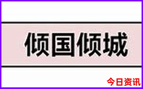 济南周边夏天适合游玩的地方
