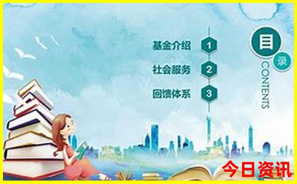 江苏15选5开奖结果走势图