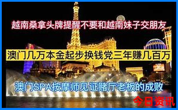 昆明飞机场附近的景点